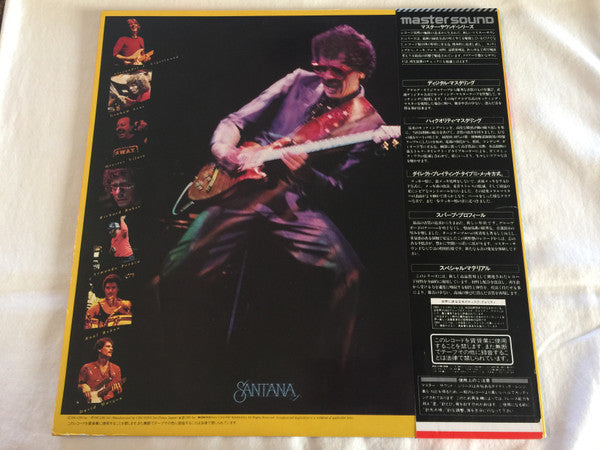 Santana - Shango (LP, Album)