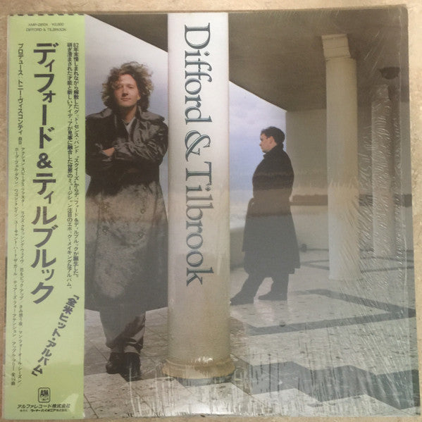 Difford & Tilbrook - Difford & Tilbrook (LP, Album)