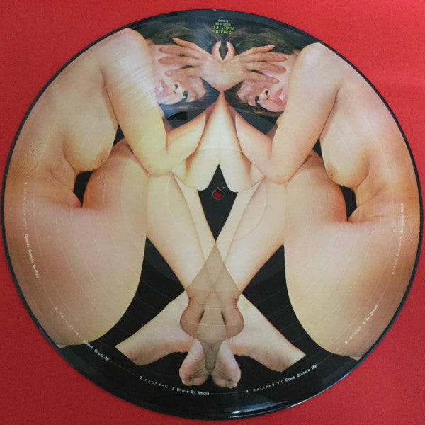 Miki Curtis & Samurai (4) - 愛のテナーサックス (LP, Album, Pic, Gat)