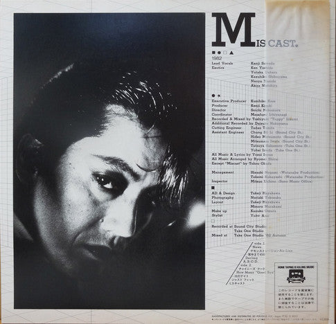 Kenji Sawada - Mis Cast (LP, Album)