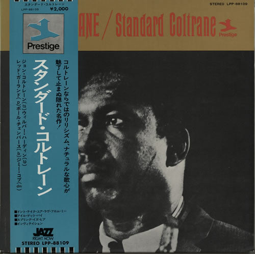 John Coltrane - Standard Coltrane (LP, Album, RE)