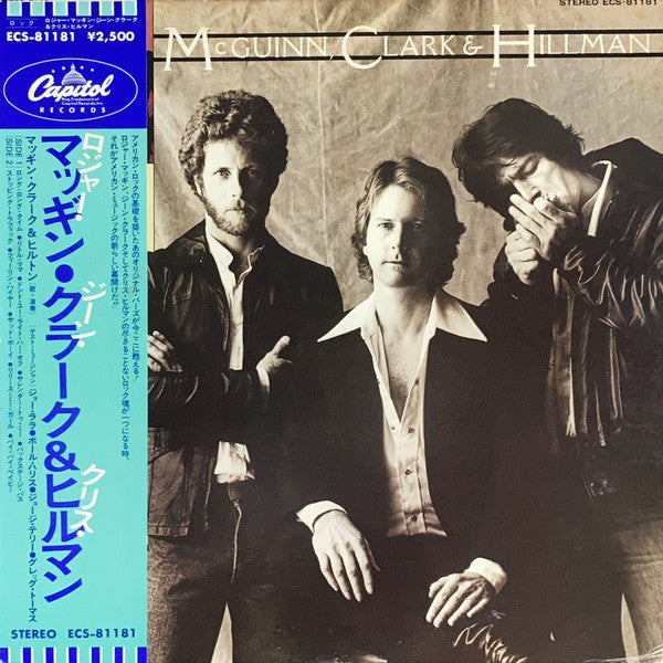 McGuinn, Clark & Hillman - McGuinn, Clark & Hillman (LP, Album)