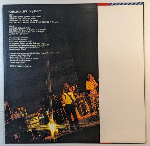 Chicago (2) - Chicago Live In Japan (LP, Album, RE)