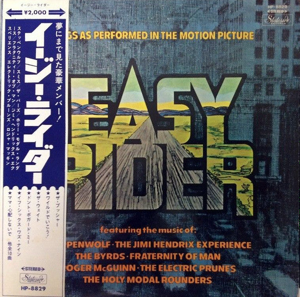 Various - Easy Rider (Music From The Soundtrack) (LP, Comp)