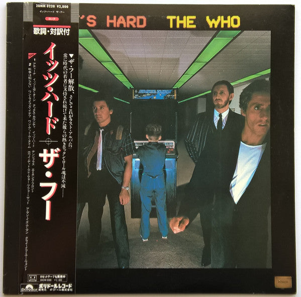 The Who - It's Hard (LP, Album, Promo)