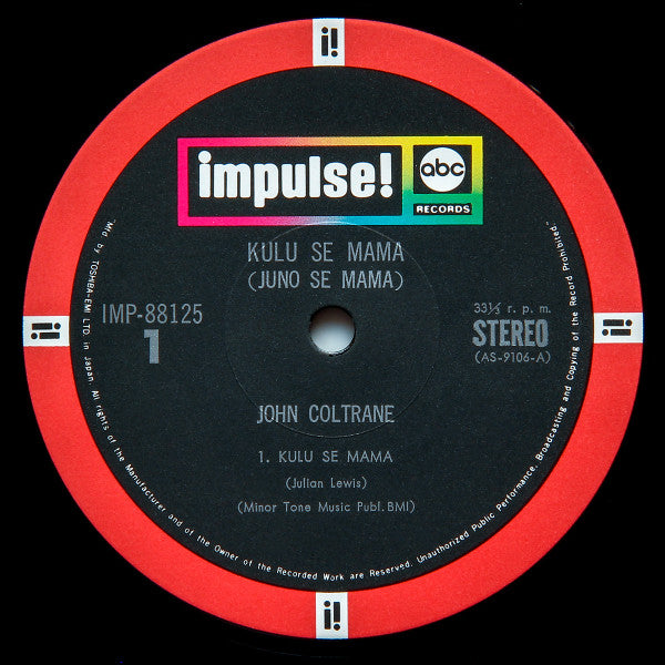 John Coltrane - Kulu Se Mama (LP, Album, RE)