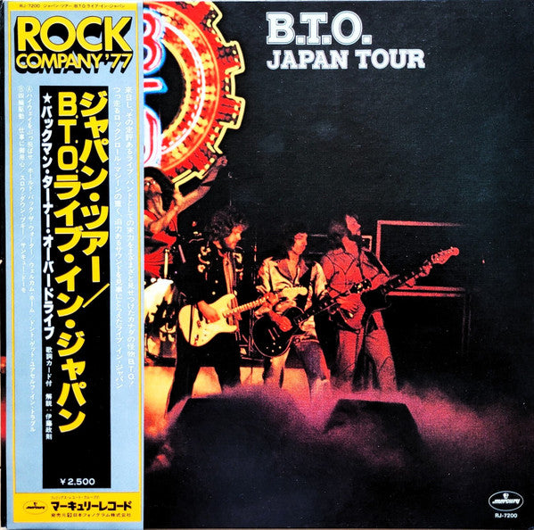 Bachman-Turner Overdrive - B.T.O. Japan Tour (LP, Album)