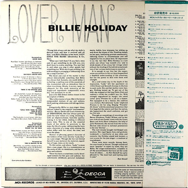 Billie Holiday - Lover Man (LP, Mono, RE)