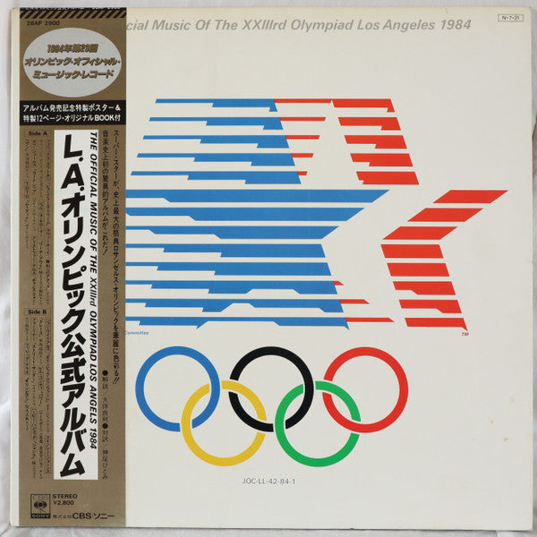 Various - The Official Music Of The XXIIIrd Olympiad - Los Angeles ...