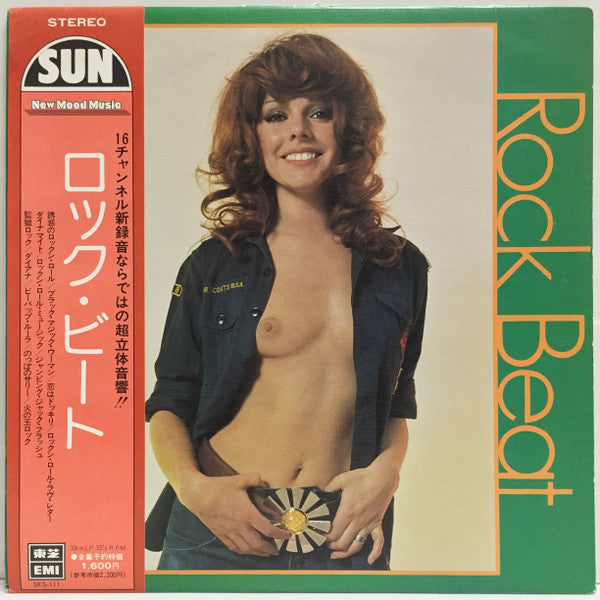 New Sun Pops Orchestra - Rock Beat (LP, Album)