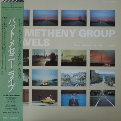 Pat Metheny Group - Travels (2xLP, Album)