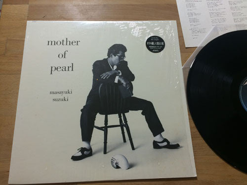 Masayuki Suzuki - Mother Of Pearl (LP, Album)