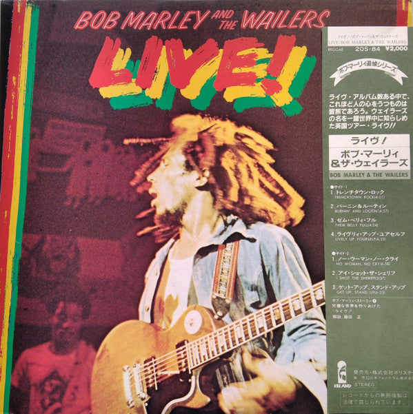 Bob Marley And The Wailers* - Live! (LP, Album, RE)