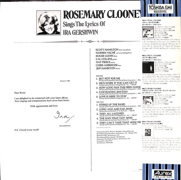 Rosemary Clooney - Rosemary Clooney Sings The Lyrics Of Ira Gershwi...