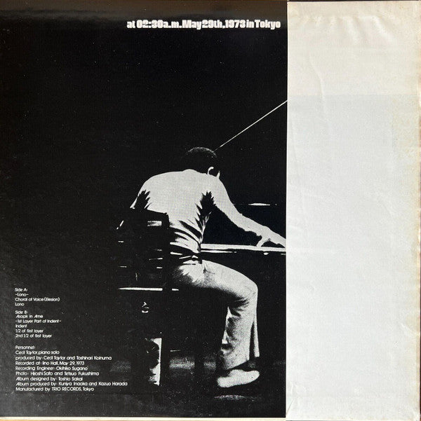 Cecil Taylor - Solo (LP, Album)