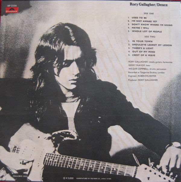 Rory Gallagher - Deuce (LP, Album)