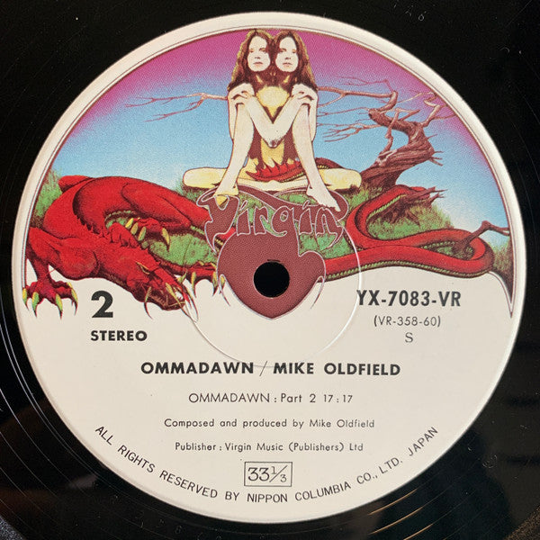 Mike Oldfield = マイク・オールドフィールド* - Ommadawn = オマドーン (LP, Album)