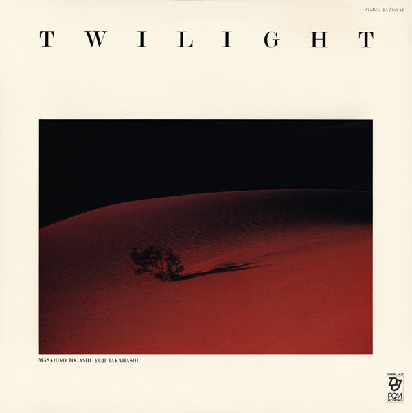 Masahiko Togashi • Yuji Takahashi - Twilight (LP, Album)