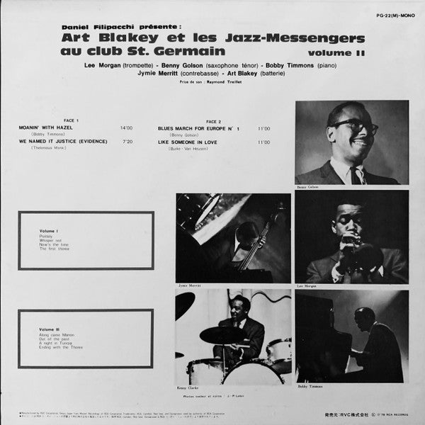 Art Blakey & The Jazz Messengers - Au Club Saint-Germain / Vol. 2(L...