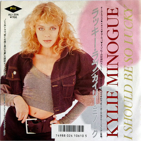 Kylie Minogue - I Should Be So Lucky (7"", Single)