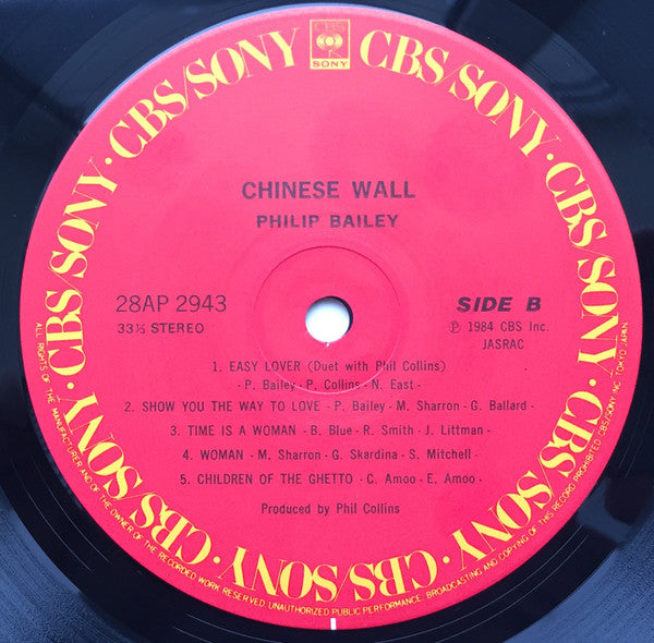 Philip Bailey - Chinese Wall (LP, Album)