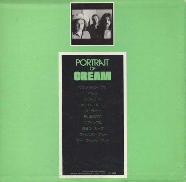 Cream (2) - Portrait Of Cream  (LP, Comp, S/Edition)