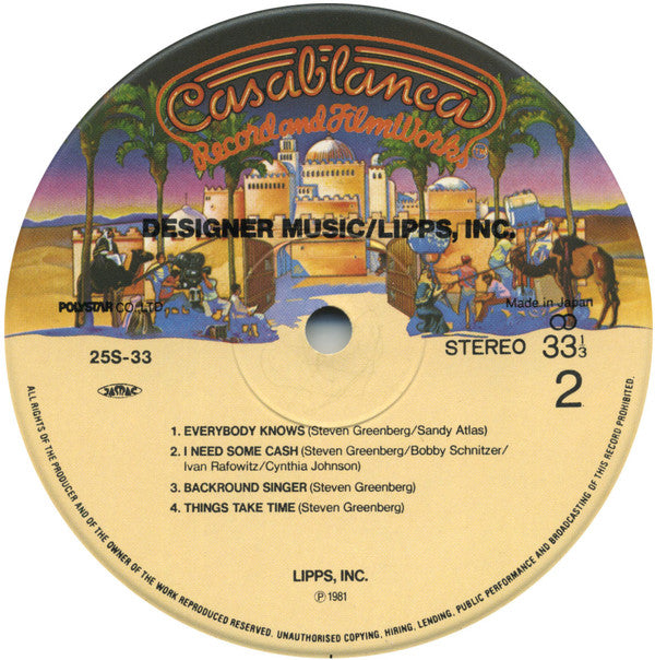 Lipps, Inc. - Designer Music (LP, Album)