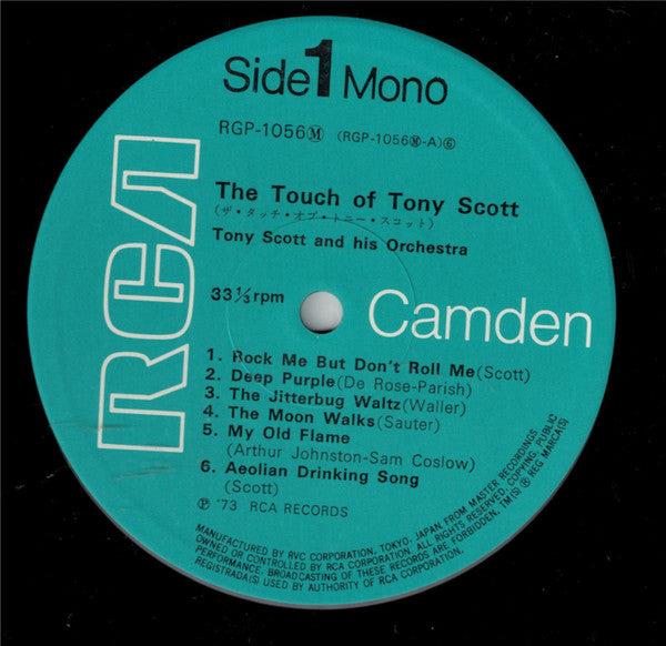 Tony Scott And His Orchestra - The Touch Of Tony Scott(LP, Album, RE)