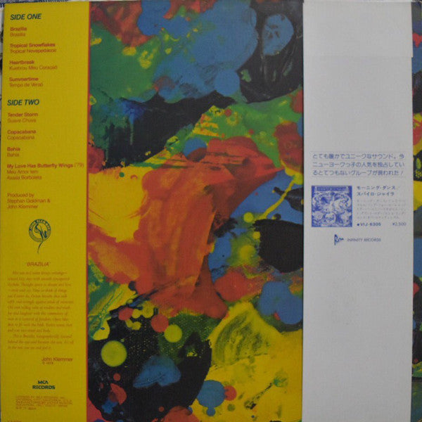 John Klemmer - Brazilia (LP, Album)