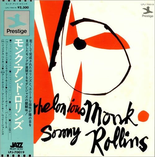 Thelonious Monk - Thelonious Monk / Sonny Rollins(LP, Comp, Mono, RE)
