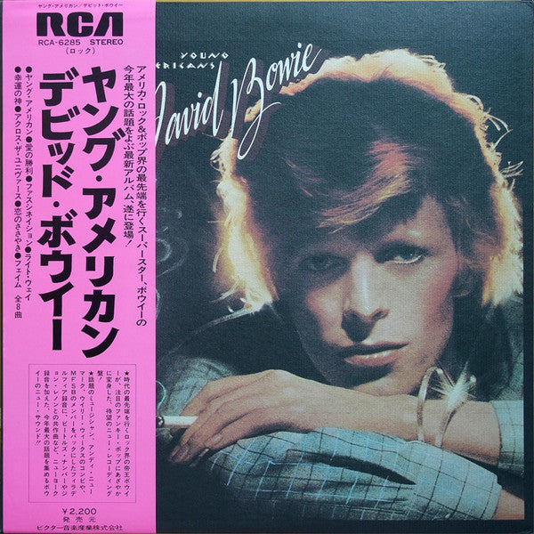 David Bowie - Young Americans (LP, Album)