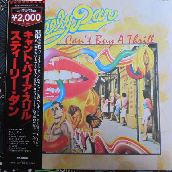 Steely Dan - Can't Buy A Thrill (LP, Album, RE)