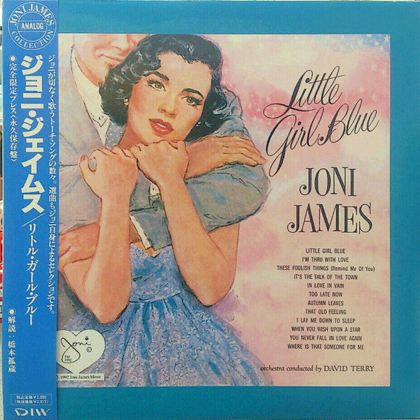 Joni James - Little Girl Blue (LP, Album, RE)