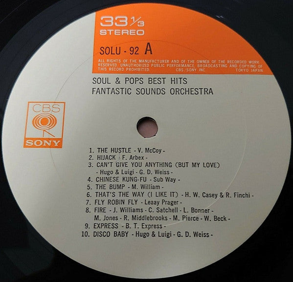 Fantastic Sounds Orchestra - ソウル＆ポップの・ベスト・ヒット = Soul & Pops Best Hi...