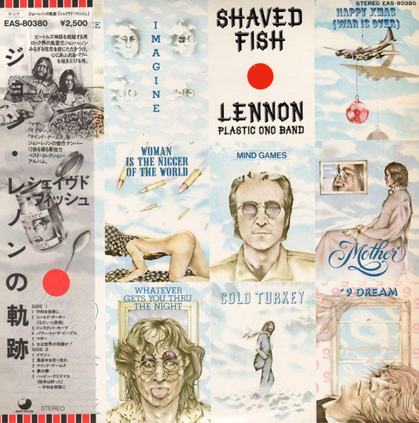 Lennon* / Plastic Ono Band* - Shaved Fish (LP, Comp, RE)