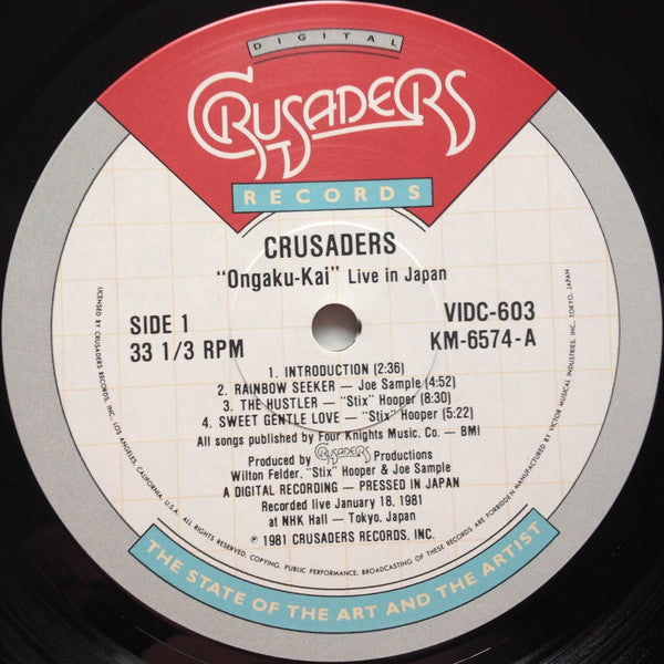 The Crusaders - ""Ongaku Kai"" Live In Japan = 音楽会 ライヴ・イン・ジャパン(LP, ...