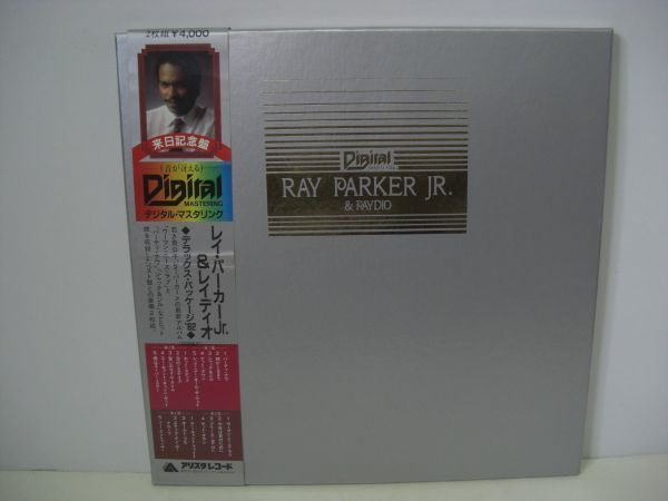 Ray Parker Jr. And Raydio - Deluxe Package '82 (2xLP, Comp, Dlx)