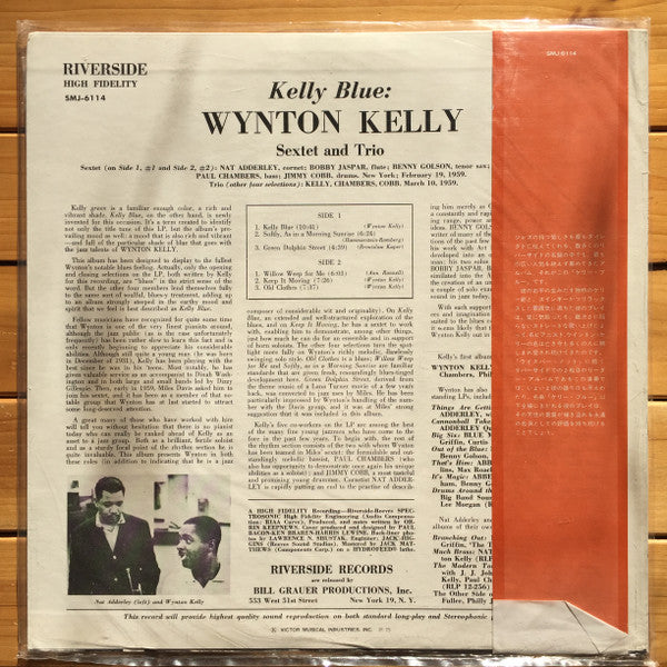 Wynton Kelly - Kelly Blue (LP, Album, RE)