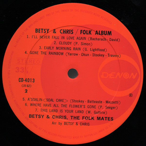 Betsy & Chris ✽ The Folk Mates - Folk Album (LP, Album, Gat)