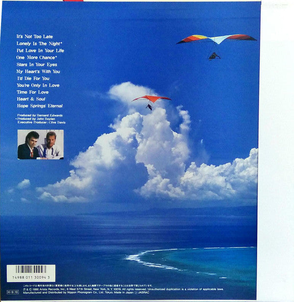 Air Supply - Hearts In Motion (LP, Album)
