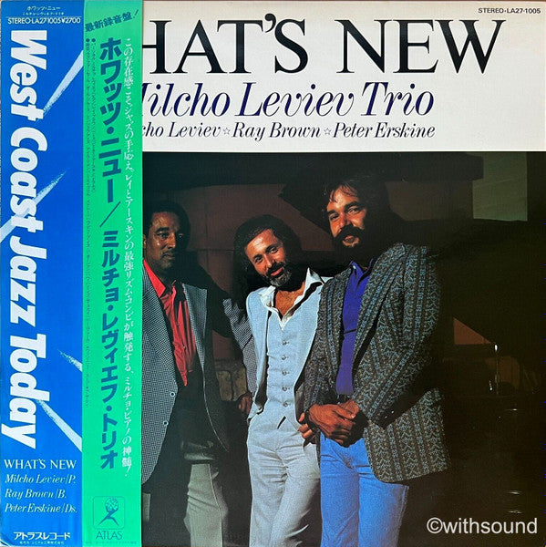 Milcho Leviev Trio - What's New (LP, Album)