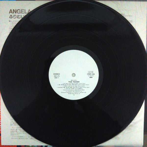 Angela Bofill - Too Tough (LP, Album)