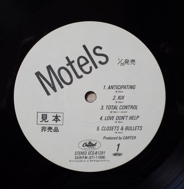 Motels* - Motels (LP, Album, Promo)