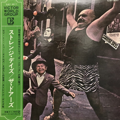 The Doors - Strange Days (LP, Album)