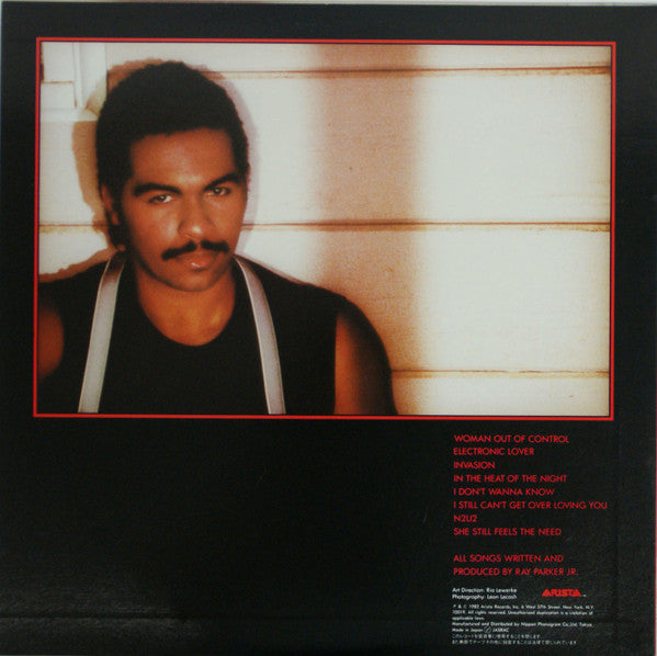 Ray Parker Jr. - Woman Out Of Control (LP, Album)