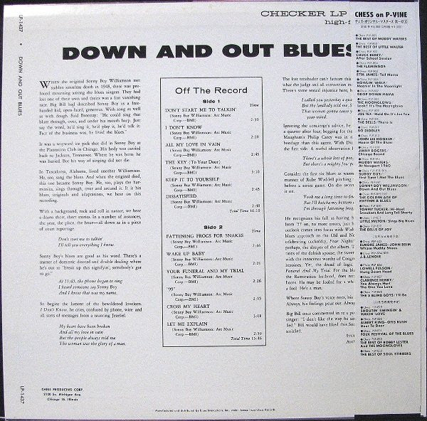 Sonny Boy Williamson (2) - Down And Out Blues  (LP, Album, Mono, RE)