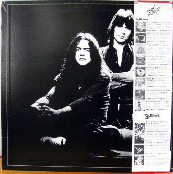 Blackmore's Rainbow* - Rainbow Rising (LP, Album, RE, Gat)