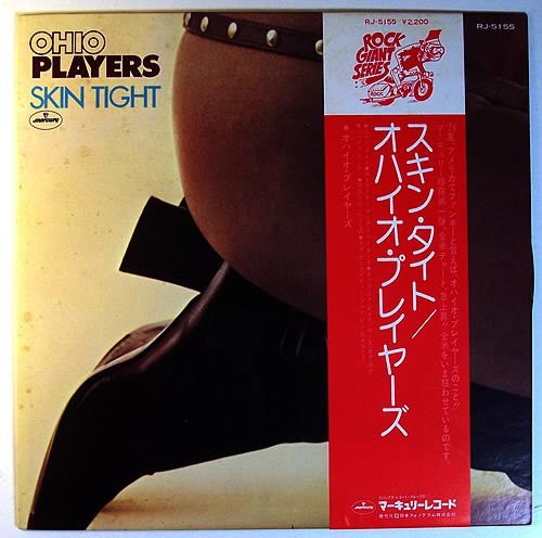 Ohio Players - Skin Tight (LP, Album)