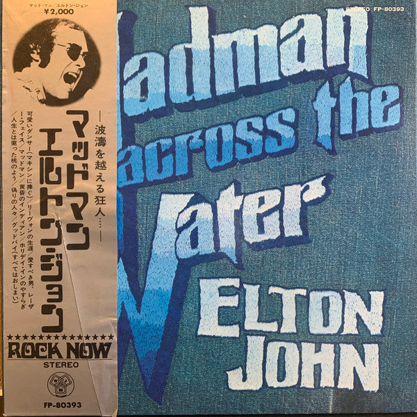 Elton John - Madman Across The Water (LP, Album, 1st)