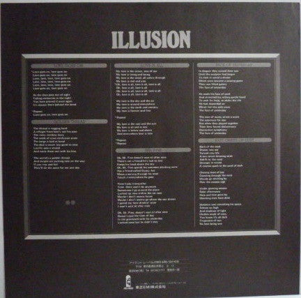 Renaissance (4) - Illusion (LP, Album)